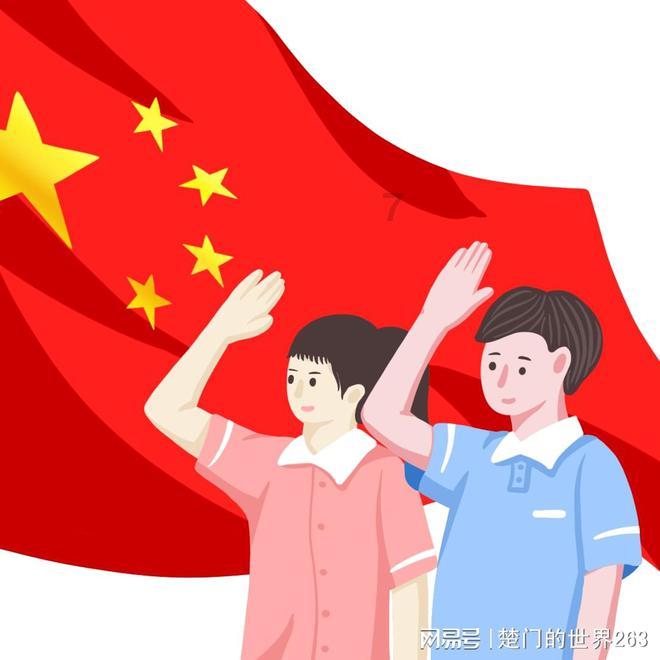 2024年1月国际电子烟焦点资讯利好预测|商机|税收|创新|销售剧增|行业飙升