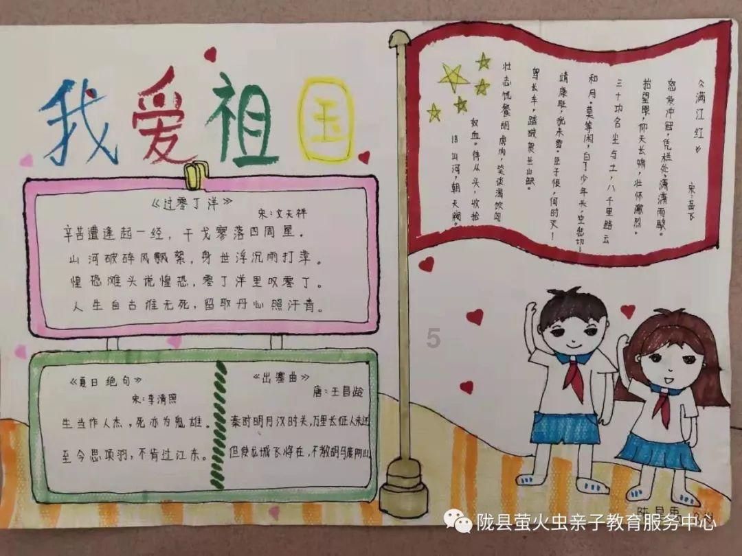 低温雨雪冰冻灾害Ⅳ级应急响应启动 超8万名应急救援力量前置一线