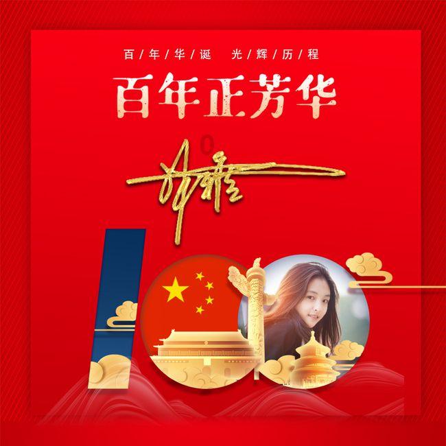 一杯咖啡的时间，给你一路的温暖